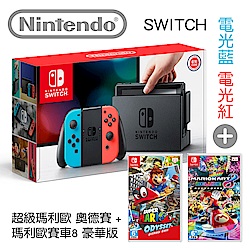 (無卡分期-12期)任天堂Nintendo 