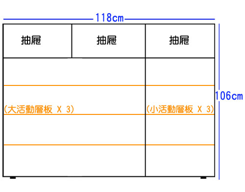 《Homelike》樟木4尺鞋櫃(到府安裝)