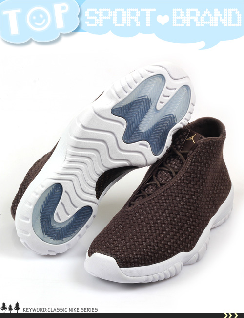 (男)Nike Air Jordan Future 休閒鞋