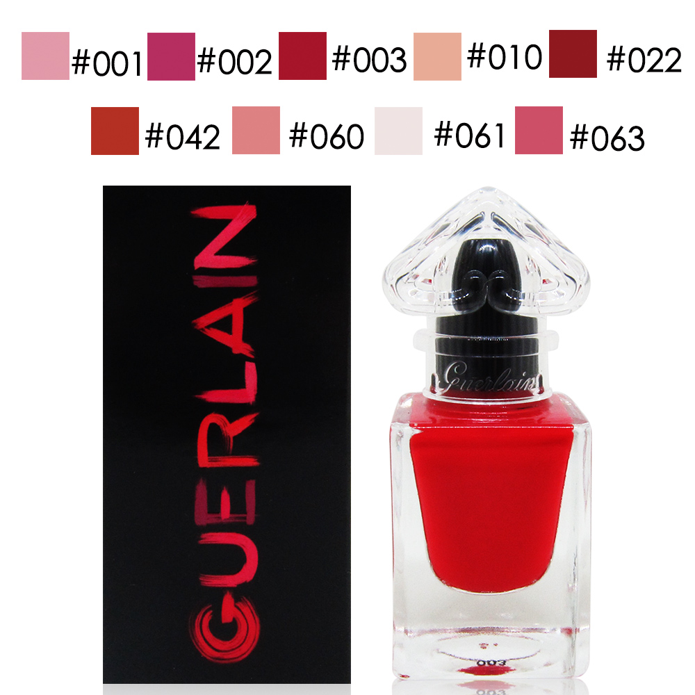 GUERLAIN 嬌蘭 小黑裙 我的香氛指彩 8.8ml 色號可選