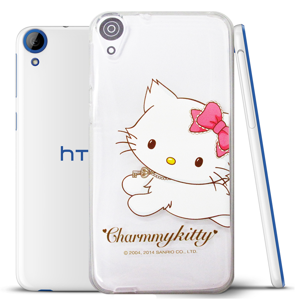 三麗鷗 HTC Desire 820 Charmmy Kitty貓 軟式手機殼