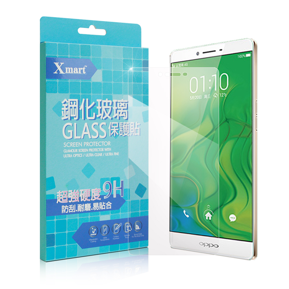 X mart OPPO R7s 5.5吋 強化0.26mm耐磨玻璃保護貼