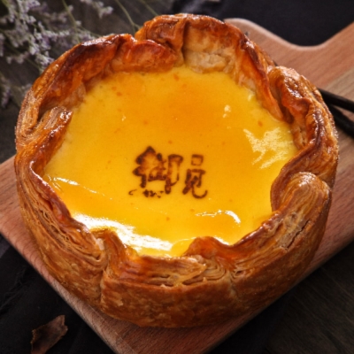 御見輕烘培 原味雪融千層起士燒