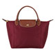 LONGCHAMP Le Pliage系列經典摺疊款式短提把尼龍手提包(小/石榴紅) product thumbnail 1