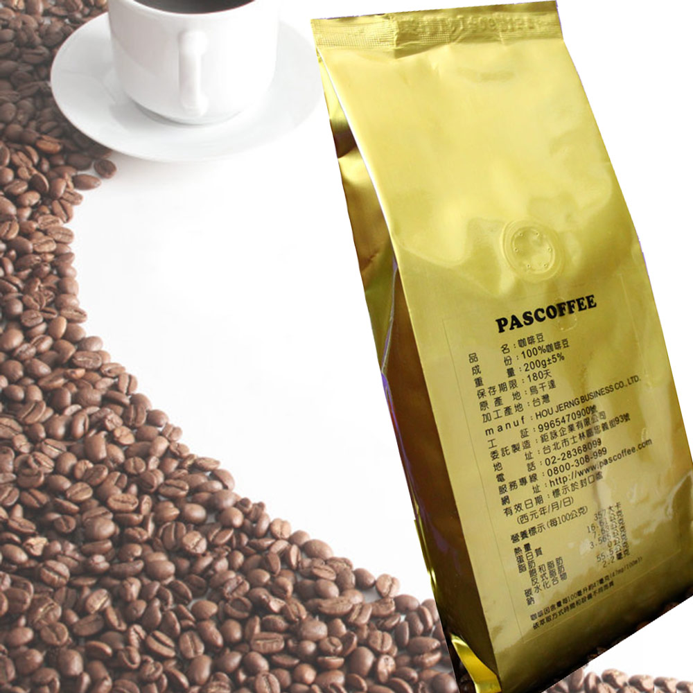 【PASCO】義式經典咖啡豆200g(2包入)