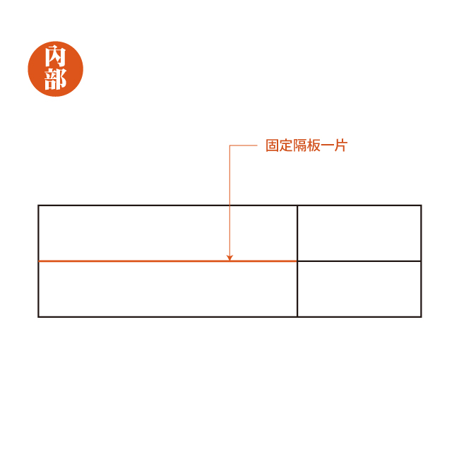 AS-艾倫4尺座鞋櫃-120x40x45.5cm