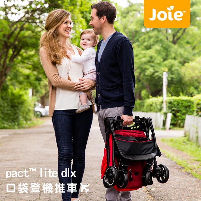 奇哥 Joie pact lite dlx 輕便登機推車-紅