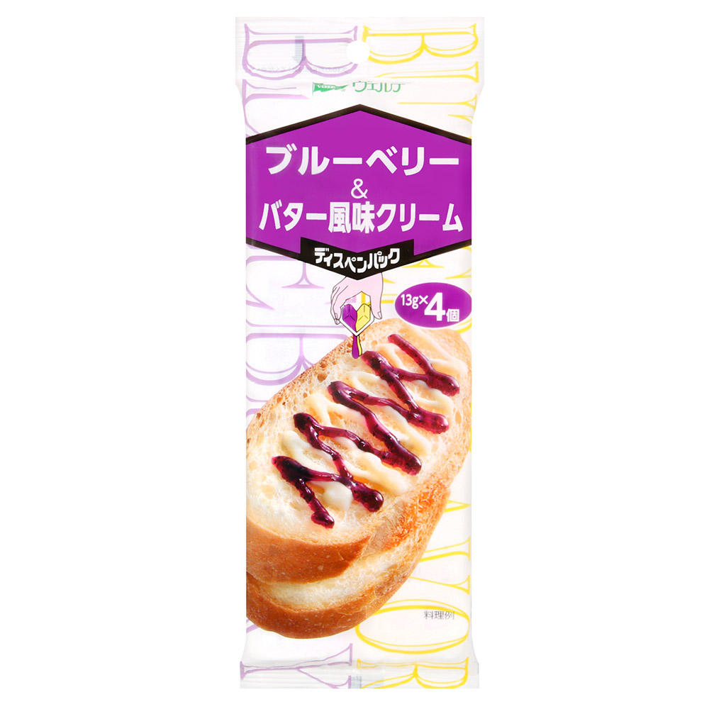 Aohata QP美味雙饗抹醬-藍莓風味(52g)