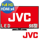 瑞旭JVC 55吋電視(J55D)