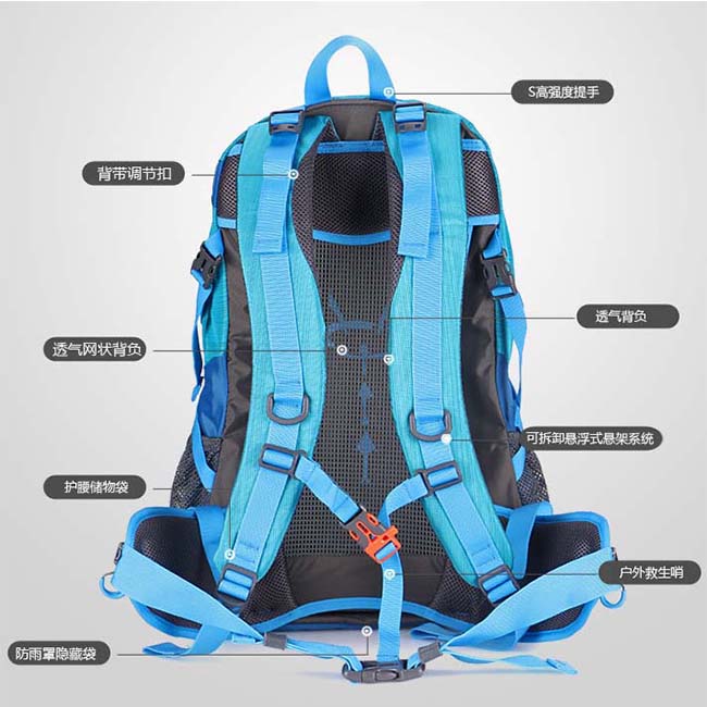 aaronation - 40L AOKING系列登山包-V5-YJN67361