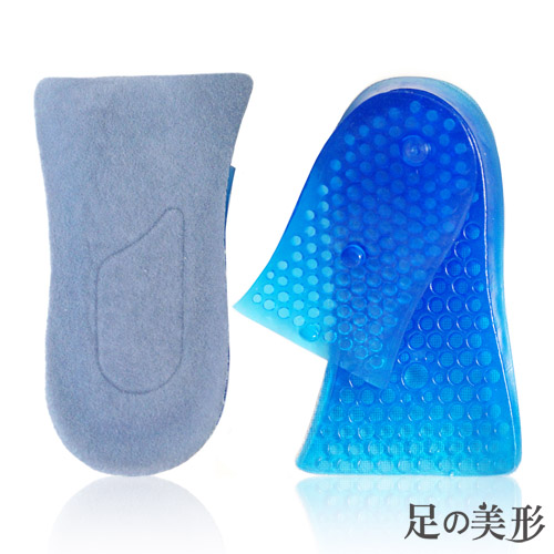 足的美形藍色矽膠雙層增高半墊(2雙)