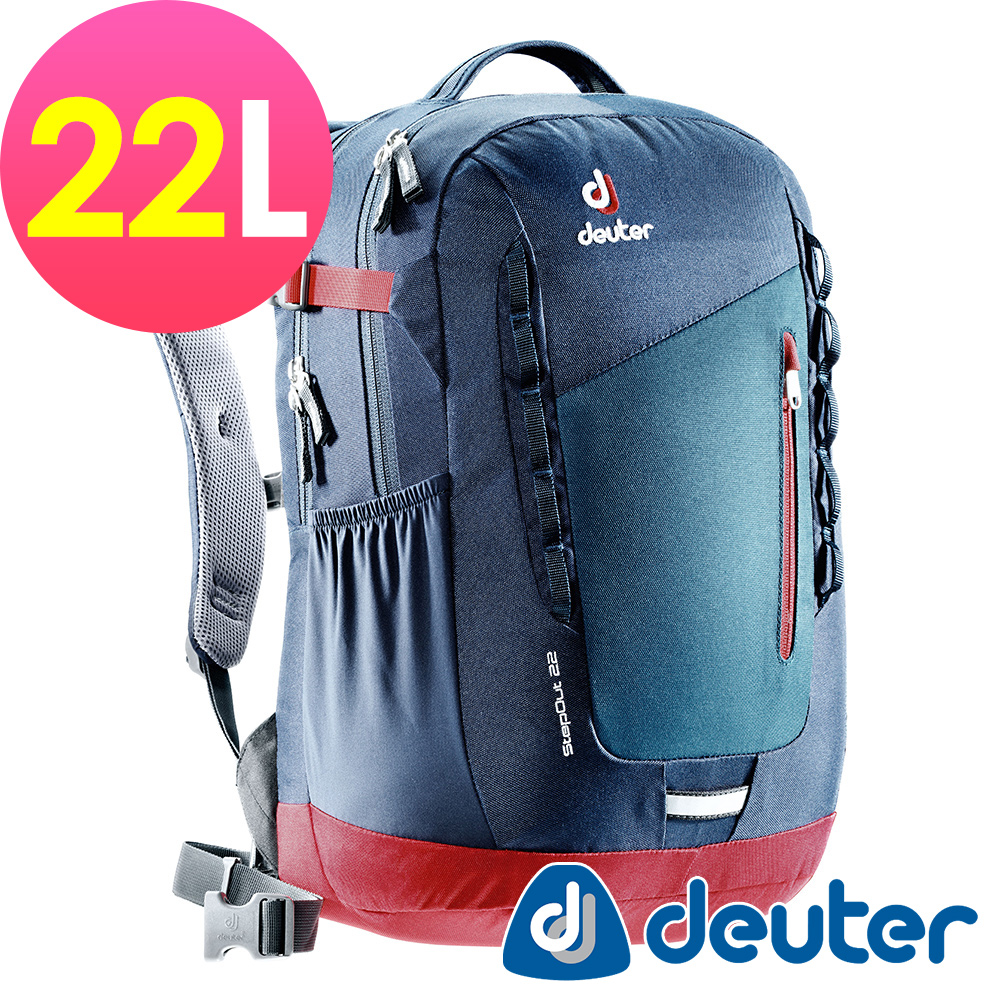 【ATUNAS 歐都納】德國DEUTER 休閒旅遊後背包22L / 3810415深藍/紅