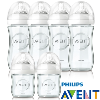 PHILIPS AVENT-親乳感玻璃防脹氣奶瓶組(120ml*2+240ml*4)