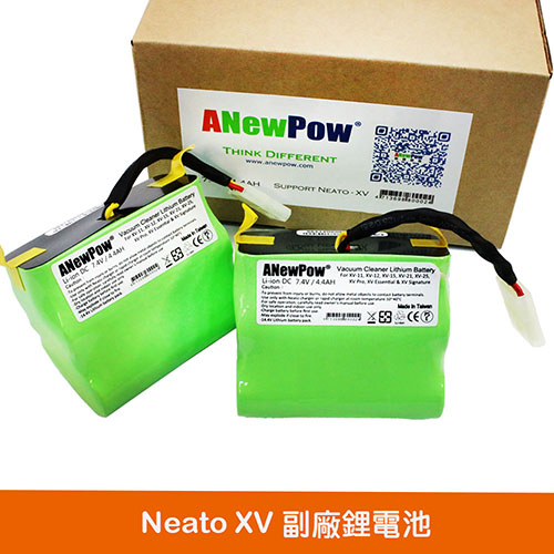 Neato XV系列掃地機器人專用副廠鋰電池（一組兩顆)