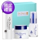 Dr.Douxi朵璽 蝸牛活膚露150ml+蛇姬精華30ml+蛇姬乳霜50ml 小藍禮盒 product thumbnail 1