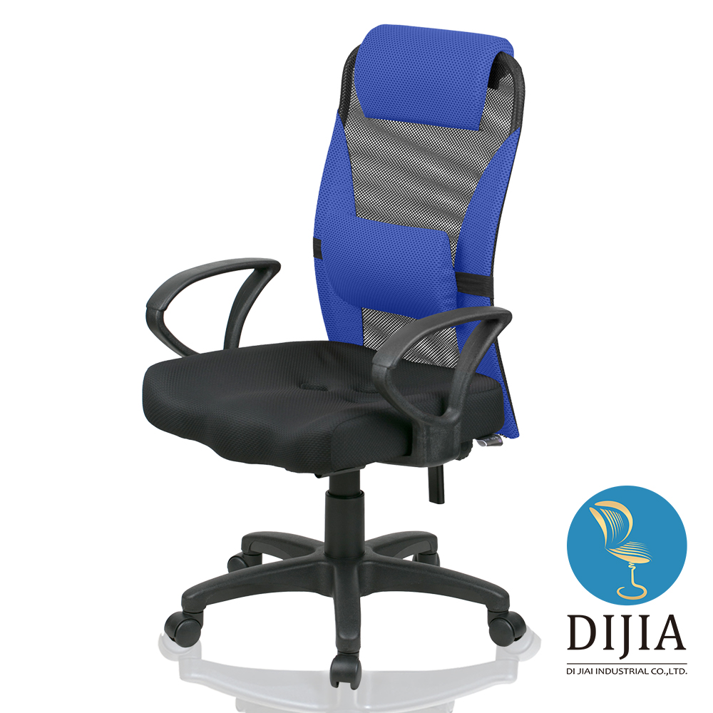 椅子夢工廠 3D立體PU坐墊款辦公椅/電腦椅(八色任選)