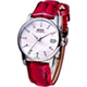 【MIDO 美度】官方授權經銷商M2 Baroncelli Big Lady 機械女用腕錶-白x紅/33mm product thumbnail 1