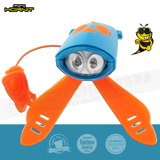 英國MINI HORNIT蜜蜂燈鈴鐺-自行車/滑板車嬰兒推車用LED車前燈+電子喇叭-藍橘