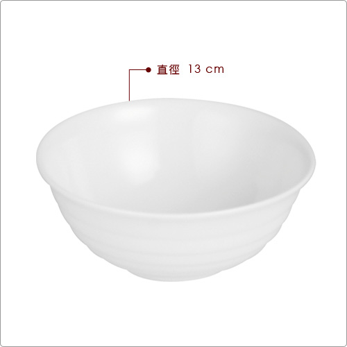 EXCELSA Ring白瓷餐碗(13cm)