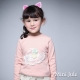 Mini Jule 童裝-上衣 立體花朵帽子長袖棉質T恤(粉) product thumbnail 1
