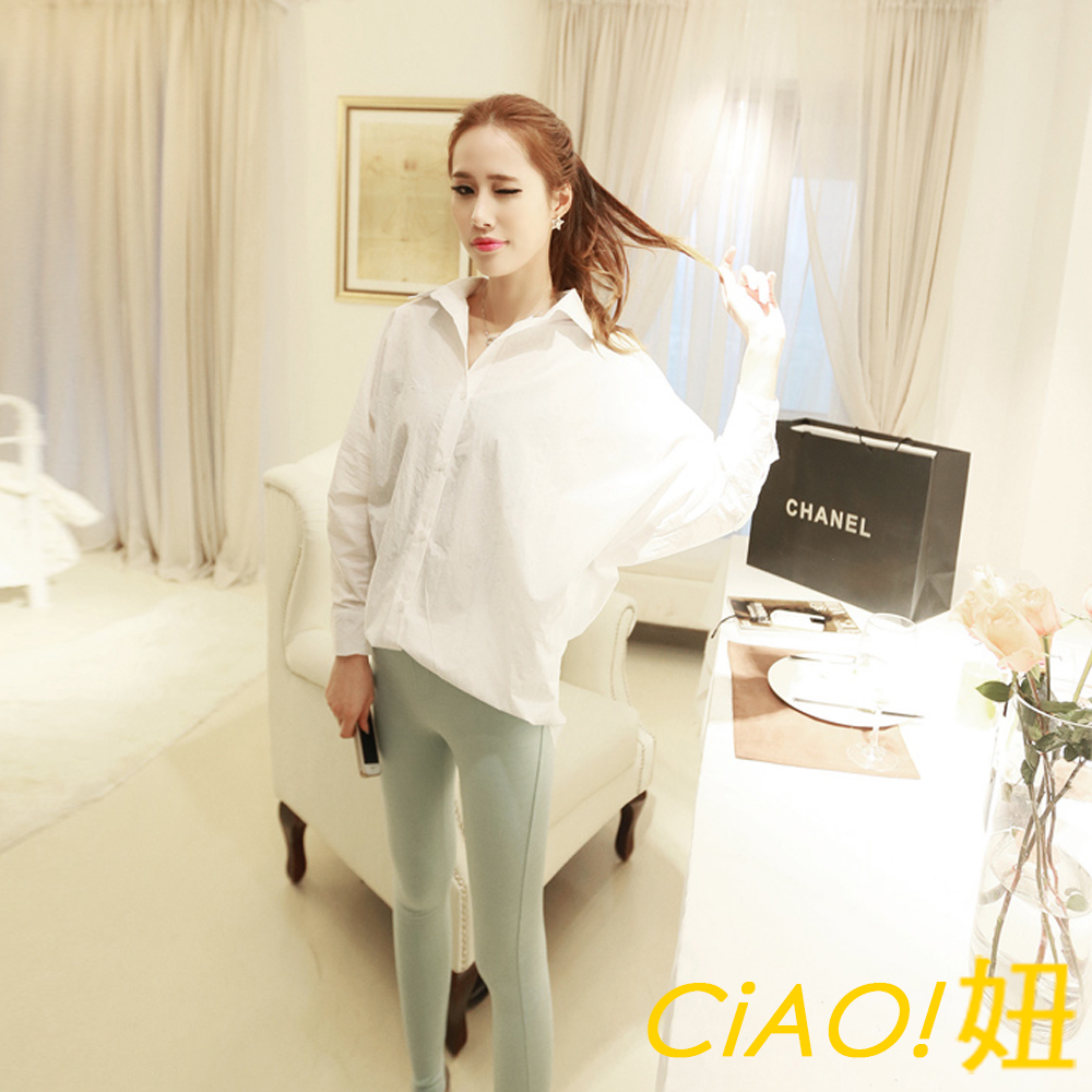 寬鬆蝙蝠袖修身長版襯衫 (白色)-CiAO妞