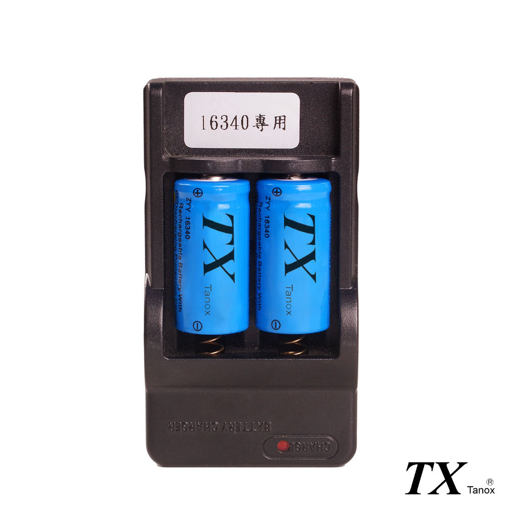 【特林TX】16340鋰充電池2顆+雙槽充電器