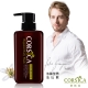 CORSICA 科皙佳 佛手柑精油沐浴乳500ml product thumbnail 1