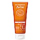 Avene雅漾 全效極護清爽防曬乳SPF50+ 100ml product thumbnail 1