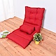 凱堡 慵懶風多功能和室椅(附小抱枕)-紅 product thumbnail 1