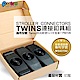 TWINS連接釦具組(3件式) product thumbnail 1