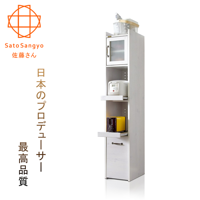 Sato-SESAME香草生活電器隙縫收納櫃-W30*D40*H160cm