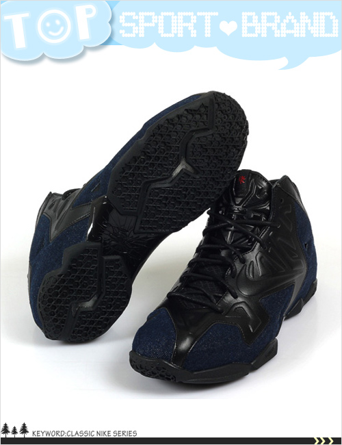 (男)Nike Lebron XI Ext 籃球鞋