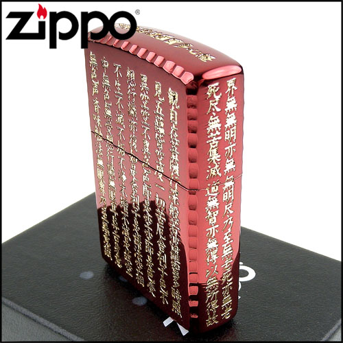 【ZIPPO】日系~般若心經-蝕刻五面加工打火機-紅