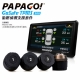 PAPAGO! GoSafe TPMS 300 胎壓偵測支援套件(不含導航機)-快 product thumbnail 1