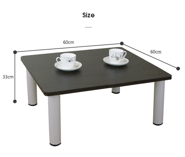 [60(寬)x60(深)]和室桌[深胡桃木]三款腳座可選