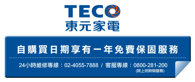 TECO東元 iFans 14吋DC微電腦ECO智慧溫控立扇電扇 XA1468BRD