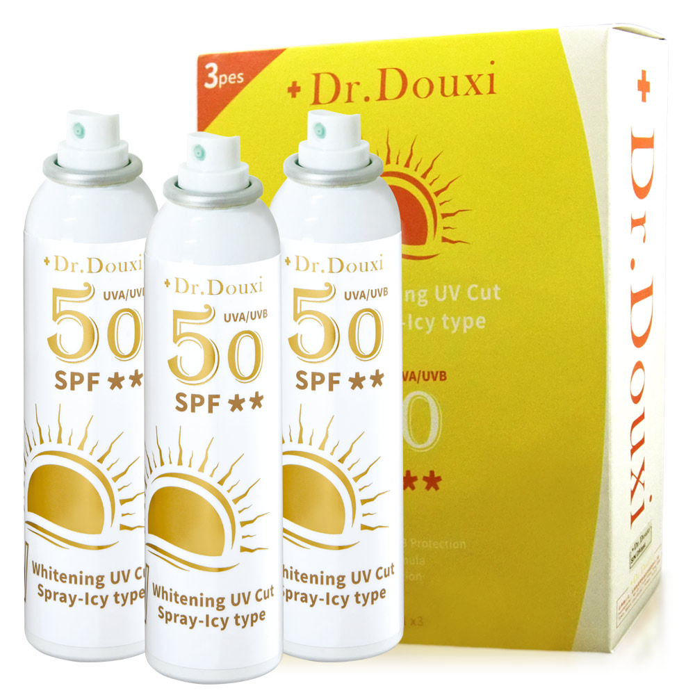 Dr.Douxi朵璽 安心曬 美白防曬噴霧清爽型SPF50★★150ml三入盒裝