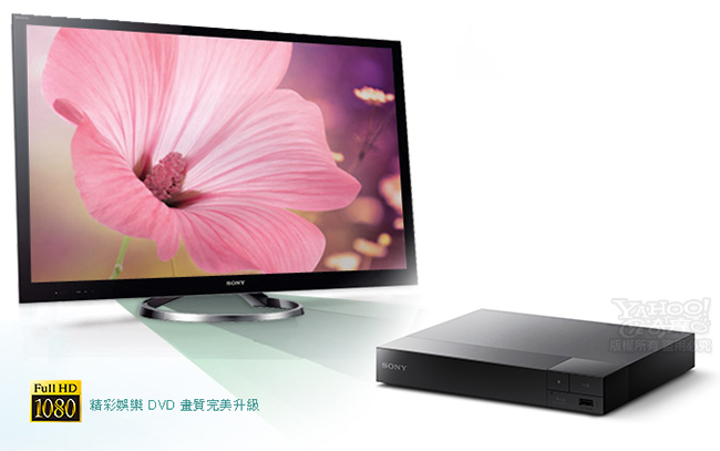 SONY 藍光播放器 BDP-S1500