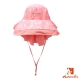 【挪威 ACTIONFOX】女新款 抗UV透氣印花遮陽帽UPF50+_夾花粉紅 product thumbnail 1