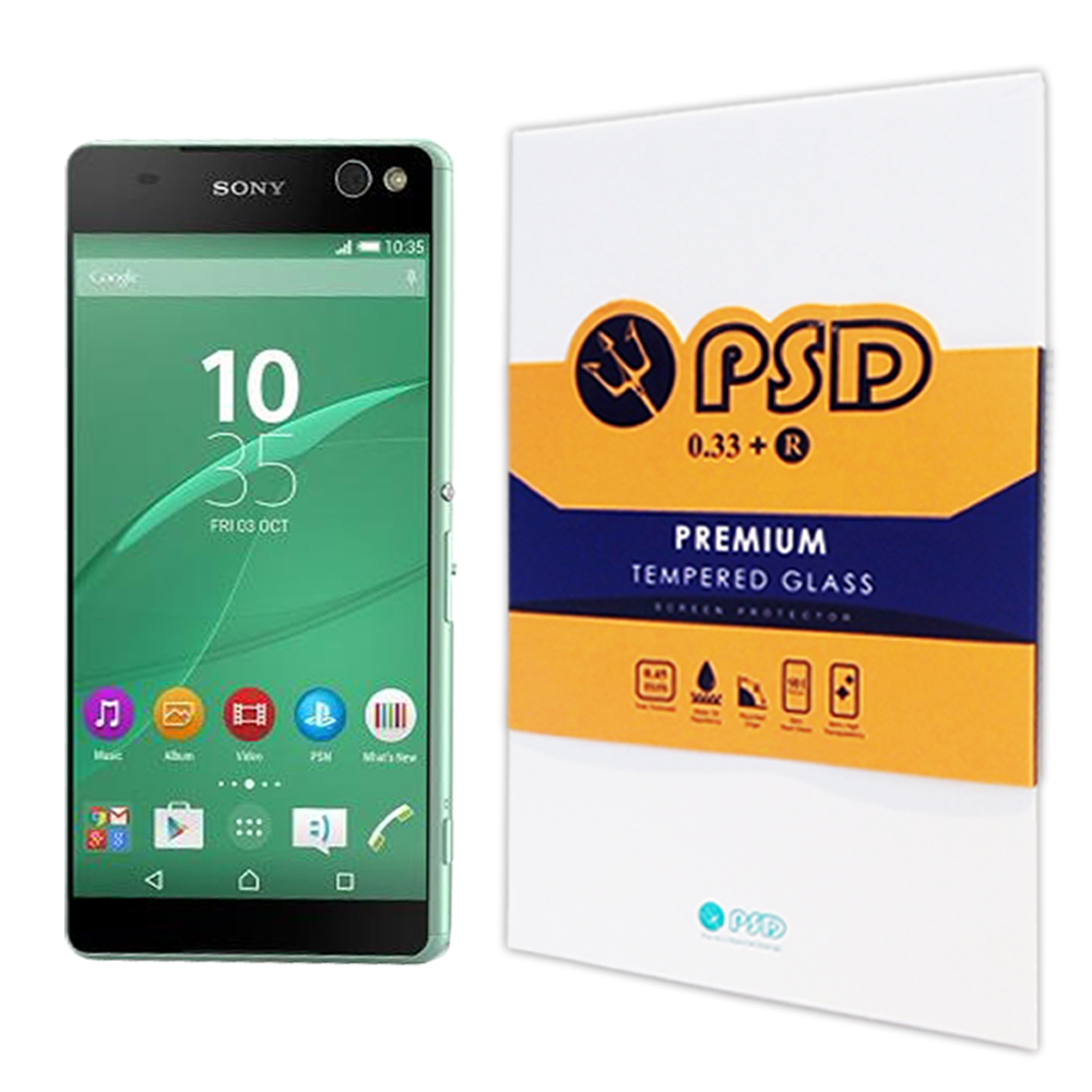 PSD SONY Xperia C5 Ultra疏油疏水9H鋼化玻璃保護貼