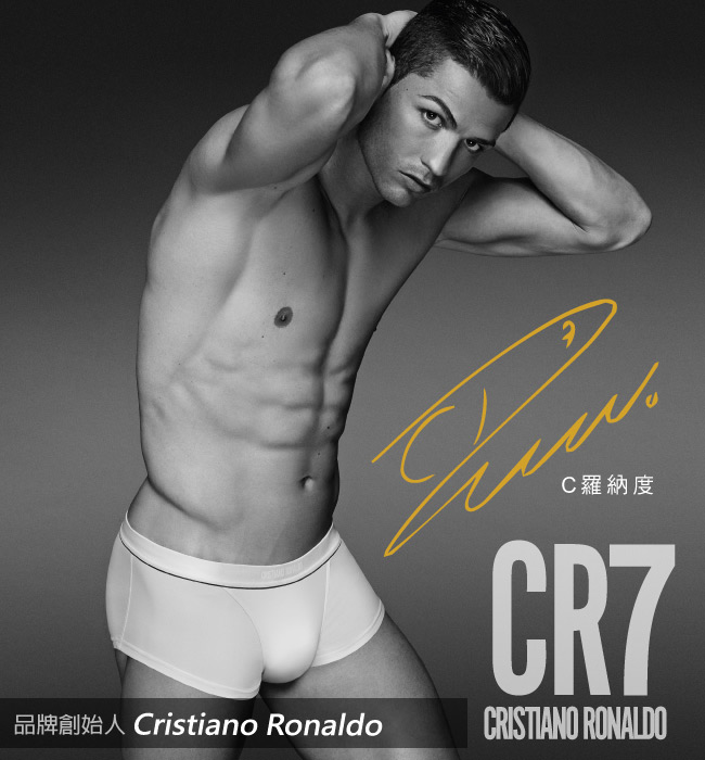 CR7 經典款彩色褲頭純棉四角男內褲 黑藍 C羅納度內著