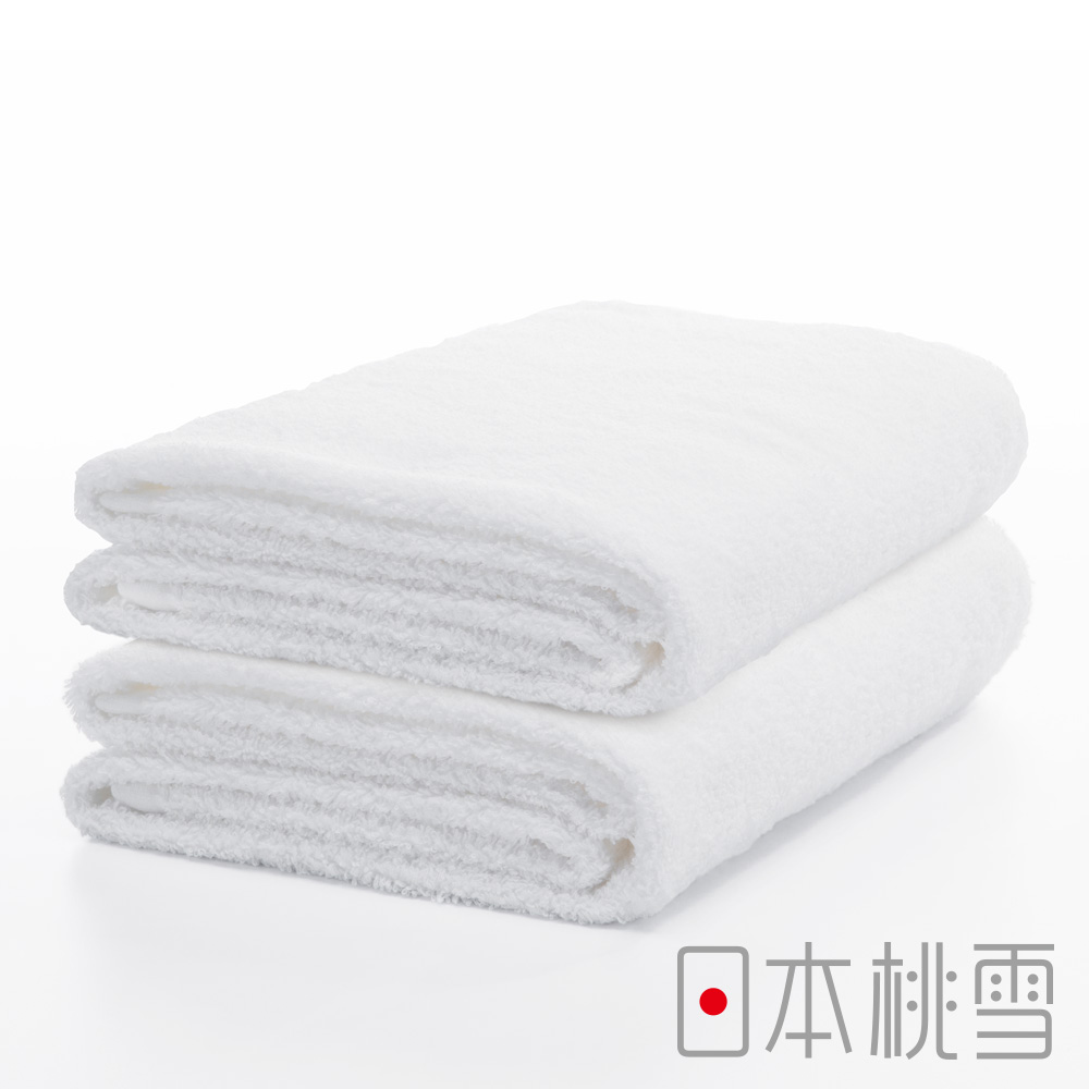 日本桃雪精梳棉飯店浴巾超值兩件組(白雪)