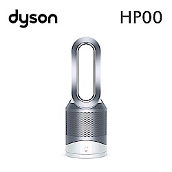Dyson 三合一空氣清淨機