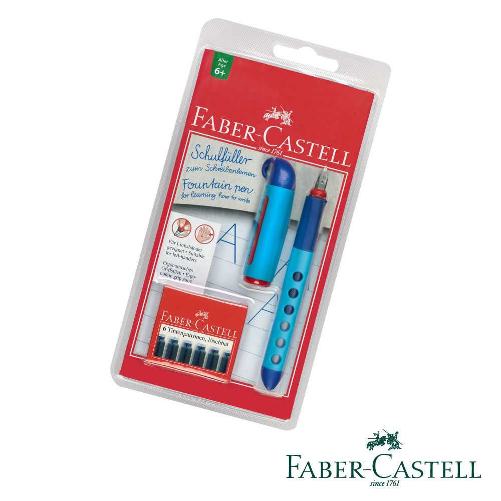 Faber-Castell 紅色系 學齡兒童專用鋼筆(多種顏色)