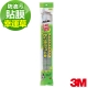 3M 百利廚房防油污貼膜(幸運草)-2入 product thumbnail 1