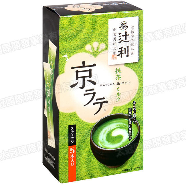 片岡物產 京拿鐵抹茶牛奶粉(70g)