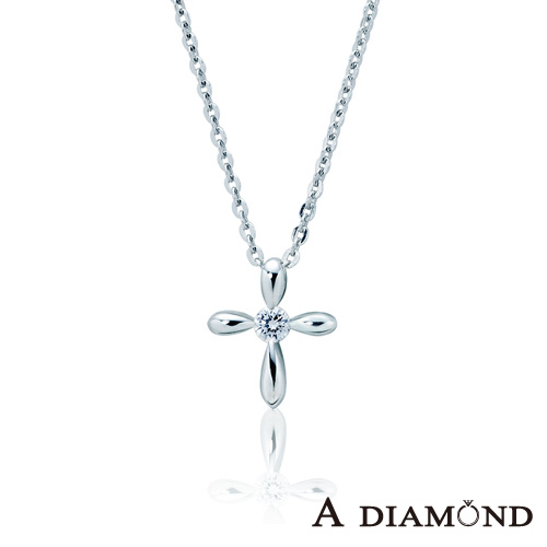 A Diamond 亞立詩鑽石 0.10克拉 The Cross十字架美鑽項鍊