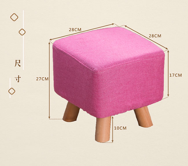 IDEA-日式實木亞麻方形凳椅-2入組
