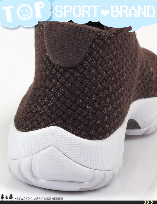 (男)Nike Air Jordan Future 休閒鞋