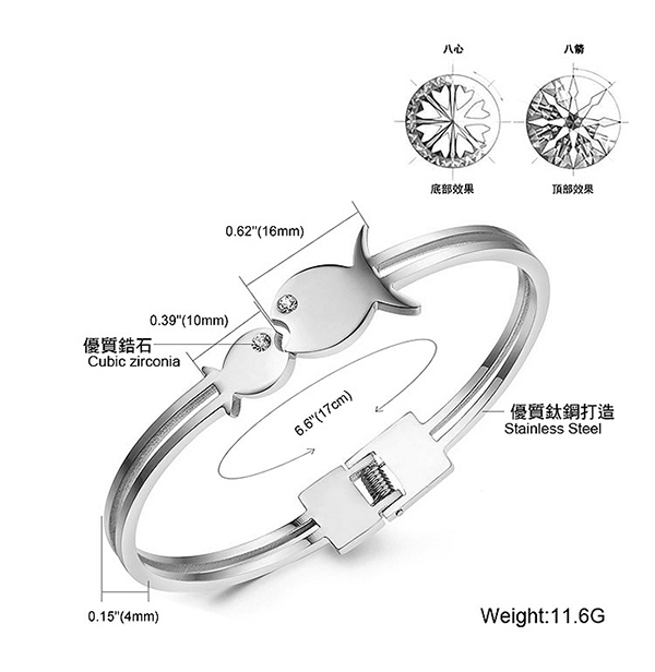 JINCHEN 白鋼小魚兒手環 銀色